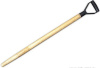 Черенок  для лопаты деревян.32х1000мм V-образной ручкой